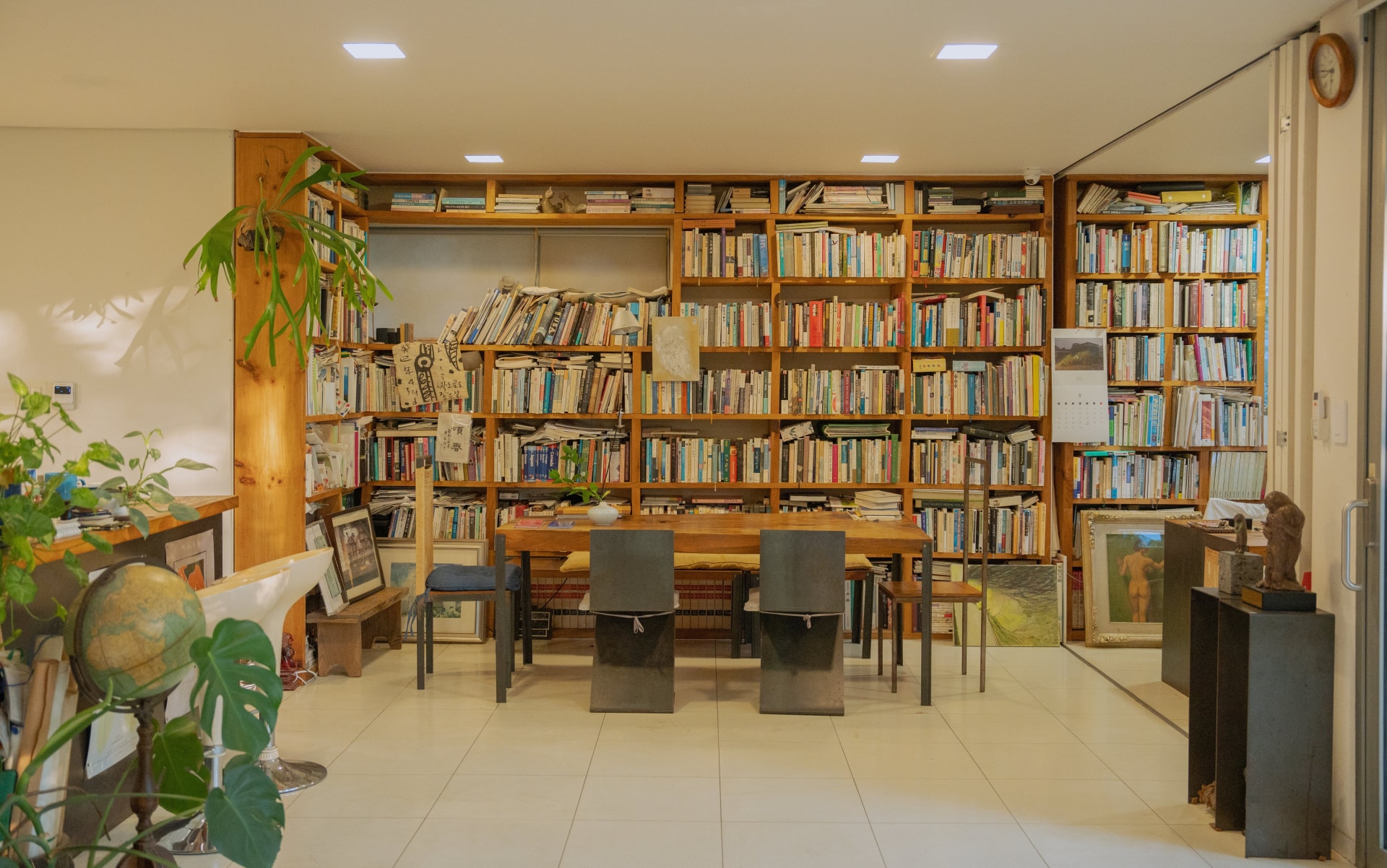 library